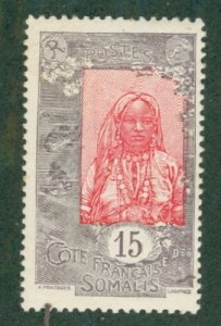 French Somalia 88 MNH BIN $1.25