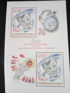 Yuri Gagarin, space, 1981 mnh