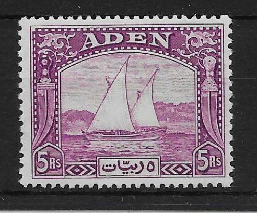 ADEN SG11 1937 5r DEEP PURPLE MTD MINT