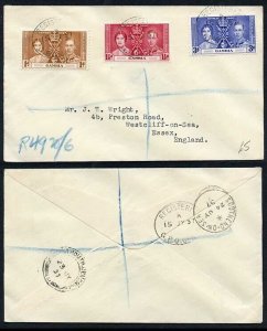 Gambia 1937 Coronation on a Cover