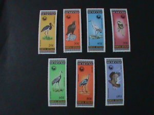 MONGOLIA-1985-SC#1435-41  NATIONAL WILDLIFE PRESERVATION ASSOCIATION-MNH VF
