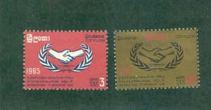 CEYLON 386-7 MH CV$ 5.50 BIN$ 2.50