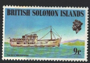 Solomon Islands Sc#286 MNH