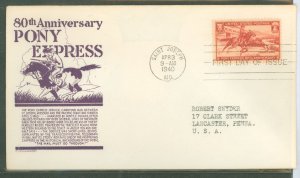 United States #894 On Cover  (Fdc)