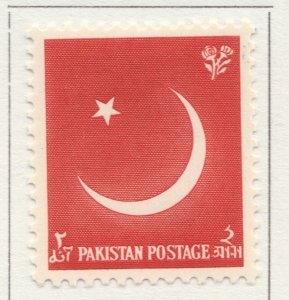 1956 Pakistan 2ndMH* Stamp A4P9F39373-