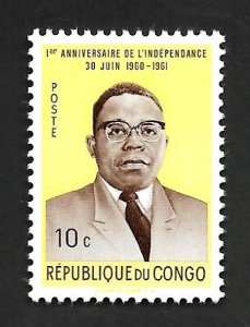 Congo D.R. 1961 - MNH - Scott #381