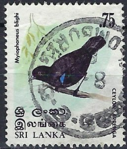 Sri Lanka 566 Used 1979 issue (ak2507)