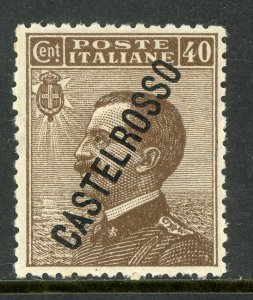 Italy 1924 Castelrosso 40¢ Brown Scott #70 Mint G973