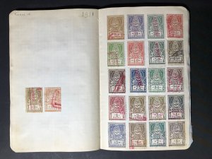 Argentina Revenue Stamps Mint/Used 1891-1932 (1600 Stamps)