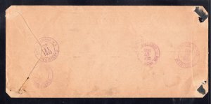 British Virgin Islands 1935 Registered OHMS franked 7 x 1 1/2p Silver Jubilee