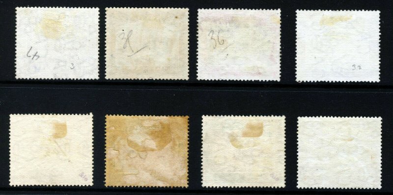 DOMINICA 1907-08 Watermark Mult Crown CA Sideways Part Set SG 37 to SG 45 VFU