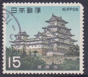 Japan 1969 - Oda & Toyotomi Period - Himeji Castle, Hyogo  - 15y -used