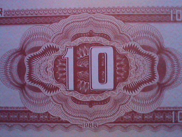 ​KOREA-1988-10 WON, UNCIRCULATED MINT- VERY FINE RARE WE SHIP TO WORLD WIDE