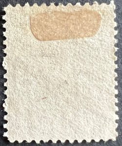 Scott#: 145 - Benjamin Franklin, w/o Grill 1¢ 1870 used single stamp - Lot 2