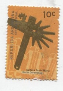 Argentina SC 2125 Used