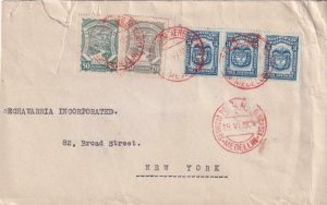 1924, Medellin, Colombia to New York City, NY, SCADTA (43956)