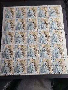 US SC# 1448-51, sheet