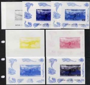 Batum 1998 Dinosaurs 450 value individual s/sheet the set...