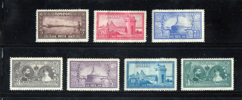 Romania Scott #336-342 MH Note
