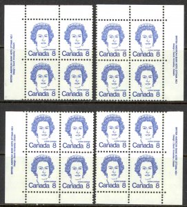Canada Sc# 593ix MNH PB Set/4 HF (Plate 1) 1973 8c Queen Elizabeth II