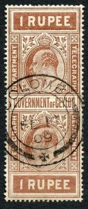 Ceylon Telegraph SGT174 1r Whole Stamp