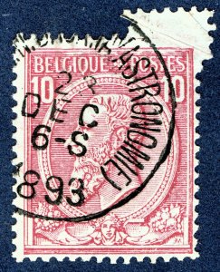 [mag602] Belgium 1884 COB 46 used perforation variety (probably unique)