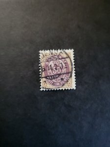 Stamps Denmark Scott #51 used