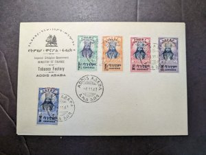 1943 Ethiopia Cover Addis Ababa Imperial Government Tobacco Factory