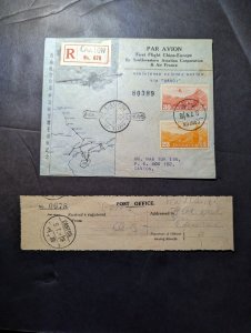 1936 Registered China Airmail First Flight Cover FFC Canton Round trip via Hanoi