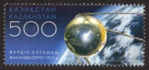 Kazakhstan Sc# 563 MNH Sputnik Satellite