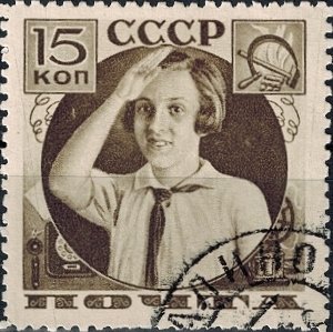 Russia Used - Scott# 588