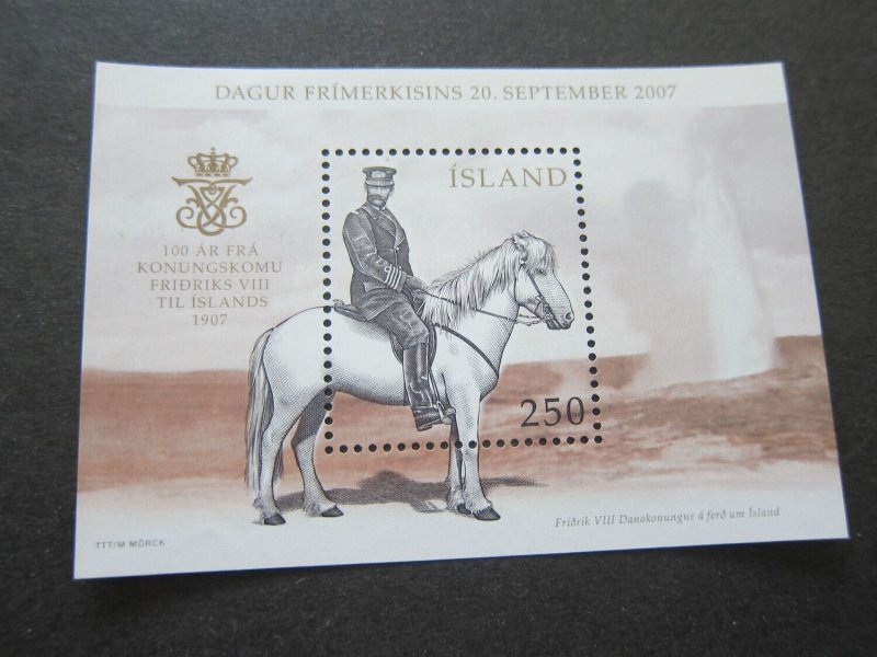 Iceland 2007 Sc 1119 MNH
