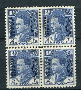 IRAQ; 1934 Ghazi State Service Optd. issue 2f. value fine used Block of 4,