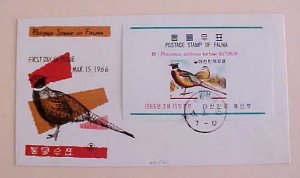 KOREA  FDC SHEETLET  1966 BIRD   PARTRIDGE CACHET UNADDRESSED