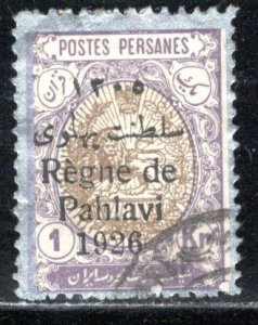 Iran/Persia Scott # 714, used