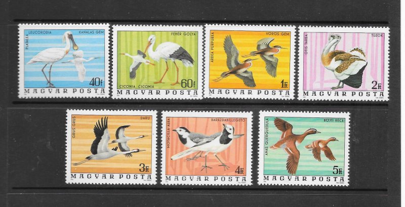 BIRDS - HUNGARY #2457-63  MNH