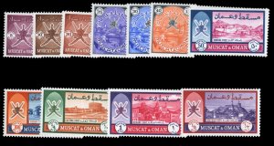 Oman 110-121 $223.75, 1970 5b-1r, never hinged
