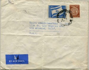 Israel SC# 15, 6  Air Mail Cover to Los Angeles , California USA