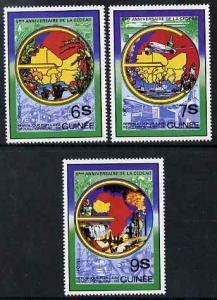 Guinea - Conakry 1982 5th Anniversary of Economic Communi...