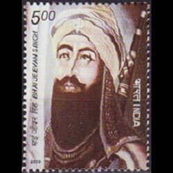 INDIA 2010 - Scott# 2480 Sikh Warrior Set of 1 NH