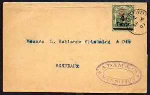 MAURITIUS (14764) CUREPIPE postmark/cover