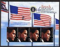 ANTIGUA - 2009 - Obama Inauguration - Perf 4v Sheet - Mint Never Hinged