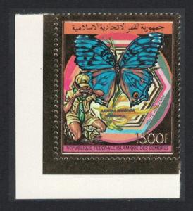 Comoro Is. Butterfly Junonia rhadama Scouts on Gold Foil 1v SC#692