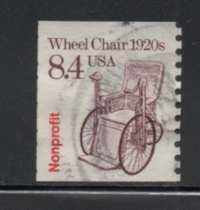 Scott # 2256   used  Single