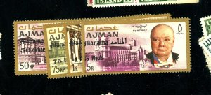 MANAMA 14-7 MINT VF NH Cat $8