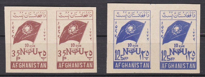 Afghanistan Sc #435-436 MNH