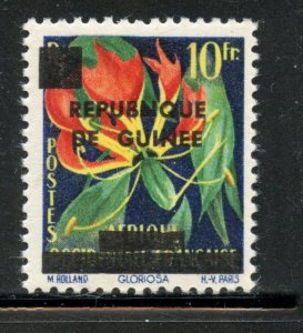 Guinea # 169, Mint Hinge, Mint Hinge.