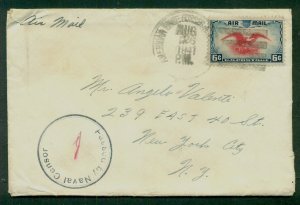 1941, Naval Censored cover from Soldier in NEWFOUNDLAND (APO 801A) to U.S. VF