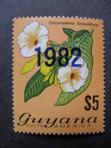 1982 - Flower surcharged :  1982 - MNH**