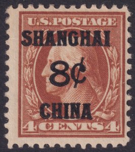#K4 Mint OG, F-VF (CV $55 - ID52226) - Joseph Luft